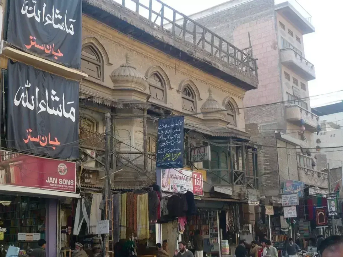 Peshawar heritage and culture view 4 in Pakistan